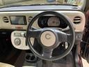 （北海道）の中古車