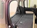 （北海道）の中古車
