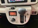 （北海道）の中古車