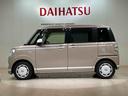 （北海道）の中古車