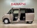 （北海道）の中古車