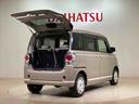 （北海道）の中古車