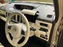 （北海道）の中古車