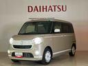 （北海道）の中古車