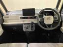 （北海道）の中古車