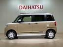 （北海道）の中古車