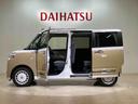 （北海道）の中古車