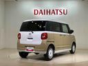 （北海道）の中古車