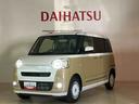 （北海道）の中古車