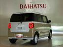 （北海道）の中古車