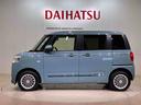 （北海道）の中古車
