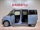 （北海道）の中古車