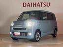 （北海道）の中古車