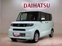 （北海道）の中古車