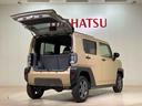 （北海道）の中古車