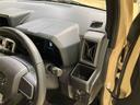 （北海道）の中古車