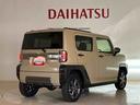 （北海道）の中古車