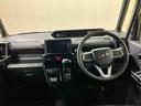 （北海道）の中古車