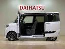 （北海道）の中古車