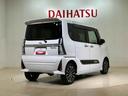 （北海道）の中古車