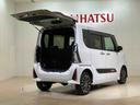 （北海道）の中古車