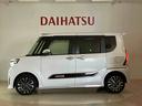 （北海道）の中古車
