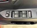 （北海道）の中古車