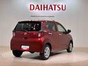 （北海道）の中古車