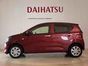 （北海道）の中古車
