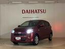 （北海道）の中古車