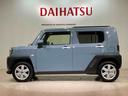（北海道）の中古車
