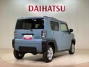 （北海道）の中古車