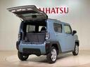 （北海道）の中古車