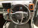 （北海道）の中古車