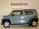（北海道）の中古車