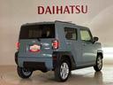 （北海道）の中古車