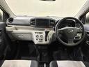 （北海道）の中古車