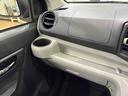 （北海道）の中古車
