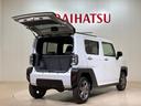 （北海道）の中古車