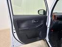 （北海道）の中古車