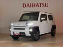 （北海道）の中古車
