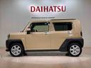 （北海道）の中古車
