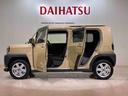 （北海道）の中古車