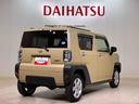 （北海道）の中古車