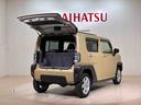 （北海道）の中古車