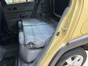 （北海道）の中古車