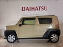 （北海道）の中古車