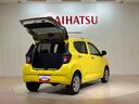 （北海道）の中古車