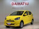 （北海道）の中古車