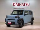 ４ＷＤ　アイドリングストップ　オートマチックハイビーム　衝突防止システム　ＬＥＤヘッドランプ　レーンアシスト　スマートキー　記録簿　ワンオーナー　エアバッグ　エアコン　パワーステアリング　ＣＤ　ＡＢＳ（北海道）の中古車